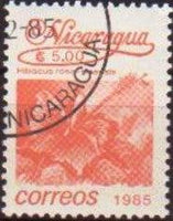 Nicaragua 1985 Definitives - Flowers