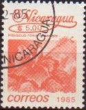 Nicaragua 1985 Definitives - Flowers