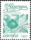 Nicaragua 1985 Definitives - Flowers