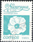 Nicaragua 1985 Definitives - Flowers