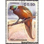 Nicaragua 1985 Domestic Birds