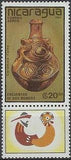 Nicaragua 1988 Discovery of America Anniversary
