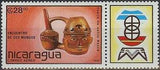 Nicaragua 1988 Discovery of America Anniversary