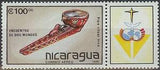 Nicaragua 1988 Discovery of America Anniversary