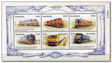 Nicaragua 1999 Railways