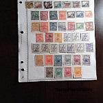 Nicaragua Lot No. 1-Stamps-StampPhenom.com-StampPhenom
