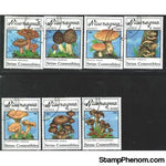 Nicaragua Mushrooms Lot 2 , 7 stamps