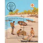 Niger Scouting Lot 2 , 1 stamp