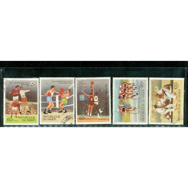 Niger Olympics Lot 2 , 5 stamps