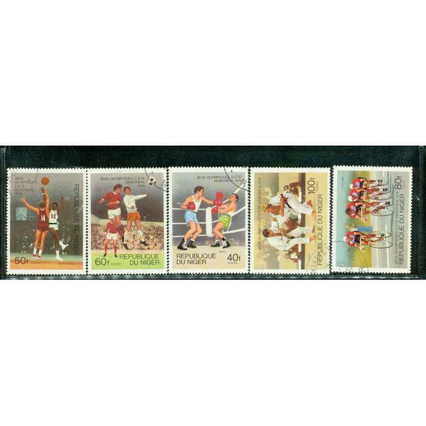 Niger Olympics Lot 4 , 5 stamps