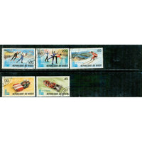 Niger Olympics Lot 5 , 5 stamps