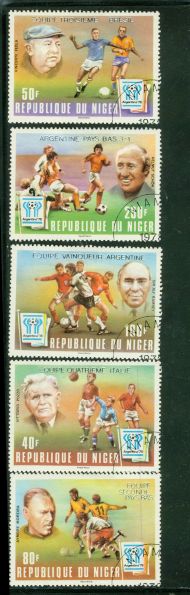 Niger Olympics Lot 6 , 5 stamps