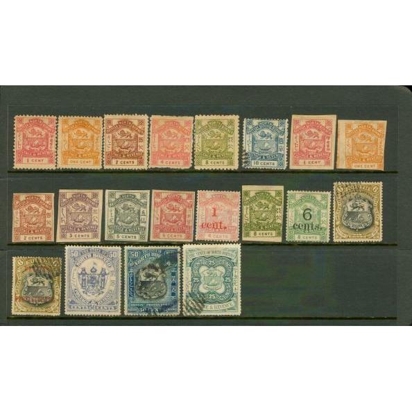 North Borneo Lot , 20 stamps - North Borneo Lot , 20 stamps