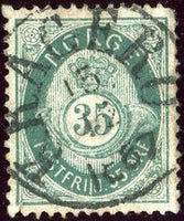 Norway 1877 Definitives - Values in Øre-Stamps-Norway-Mint-StampPhenom