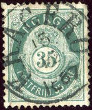 Norway 1877 Definitives - Values in Øre-Stamps-Norway-Mint-StampPhenom