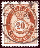 Norway 1877 Definitives - Values in Øre-Stamps-Norway-Mint-StampPhenom