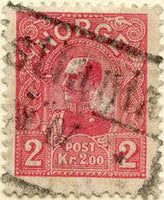 Norway 1888 First surcharge-Stamps-Norway-Mint-StampPhenom