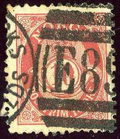 Norway 1888 First surcharge-Stamps-Norway-Mint-StampPhenom