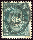 Norway 1888 First surcharge-Stamps-Norway-Mint-StampPhenom