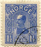 Norway 1888 First surcharge-Stamps-Norway-Mint-StampPhenom