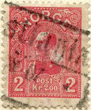 Norway 1893 - 1898 Definitives - Letters with serifs-Stamps-Norway-Mint-StampPhenom