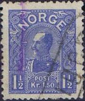 Norway 1893 - 1898 Definitives - Letters with serifs-Stamps-Norway-Mint-StampPhenom