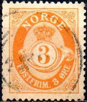 Norway 1893 - 1898 Definitives - Letters with serifs-Stamps-Norway-Mint-StampPhenom