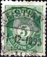 Norway 1893 - 1898 Definitives - Letters with serifs-Stamps-Norway-Mint-StampPhenom