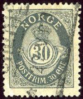 Norway 1893 - 1898 Definitives - Letters with serifs-Stamps-Norway-Mint-StampPhenom