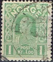 Norway 1893 - 1898 Definitives - Letters with serifs-Stamps-Norway-Mint-StampPhenom