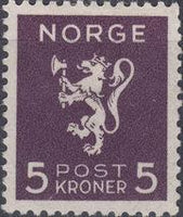 Norway 1940-1941 Lion emblem -no wmrk-Stamps-Norway-Mint-StampPhenom