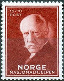 Norway 1940 Fridtjof Nansen (issue 2)-Stamps-Norway-Mint-StampPhenom