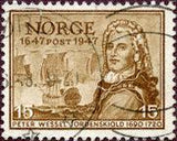 Norway 1947 300th Anniversary of the Post Office-Stamps-Norway-Mint-StampPhenom