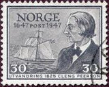 Norway 1947 300th Anniversary of the Post Office-Stamps-Norway-Mint-StampPhenom