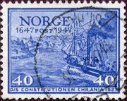 Norway 1947 300th Anniversary of the Post Office-Stamps-Norway-Mint-StampPhenom