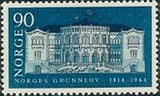 Norway 1964 Norwegian Constitution Anniversary-Stamps-Norway-Mint-StampPhenom