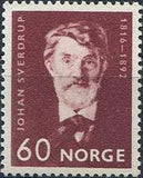 Norway 1966 Johan Sverdrup Birth Anniversary-Stamps-Norway-Mint-StampPhenom