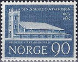 Norway 1967 Centenary of the Norwegian Santal Mission-Stamps-Norway-Mint-StampPhenom