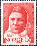 Norway 1968 Deaconess House Centenary-Stamps-Norway-Mint-StampPhenom