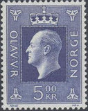 Norway 1969 -1970 Definitives - King Olav V-Stamps-Norway-Mint-StampPhenom