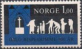 Norway 1971 900th Anniversary of Oslo Bishopric-Stamps-Norway-Mint-StampPhenom