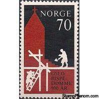 Norway 1971 900th Anniversary of Oslo Bishopric-Stamps-Norway-Mint-StampPhenom