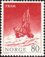 Norway 1972 Norwegian Polar Ships-Stamps-Norway-Mint-StampPhenom