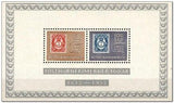 Norway 1972 Norwegian Posthorn Stamps Centenary-Stamps-Norway-Mint-StampPhenom