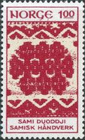 Norway 1973 Lapp Handicraft-Stamps-Norway-Mint-StampPhenom