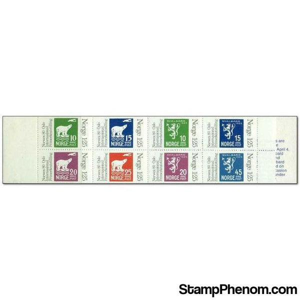 Norway 1978 Norwex 80 Stamp Exhibition-Stamps-Norway-Mint-StampPhenom