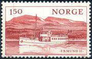 Norway 1981 Ships on Norwegian Lakes-Stamps-Norway-Mint-StampPhenom