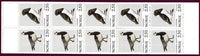 Norway 1983 Birds-Stamps-Norway-Mint-StampPhenom