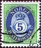 Norway 1992 Posthorns bicolours-Stamps-Norway-Mint-StampPhenom