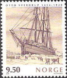 Norway 2004 150th Anniversary of Otto Sverdrup-Stamps-Norway-Mint-StampPhenom